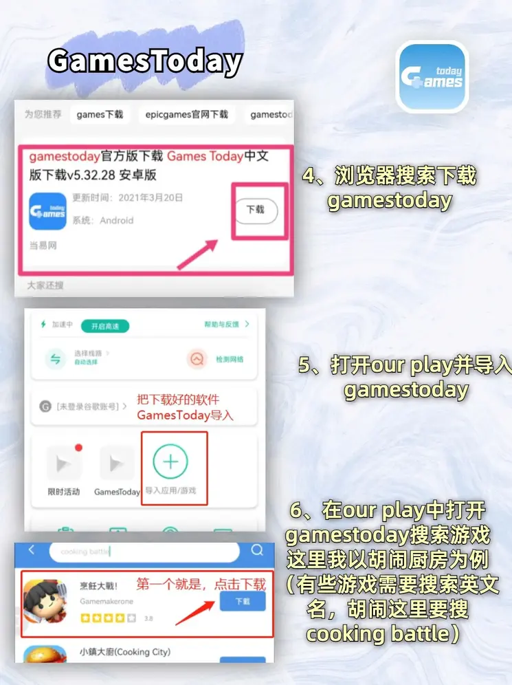 bat365在线唯一官网登录截图2